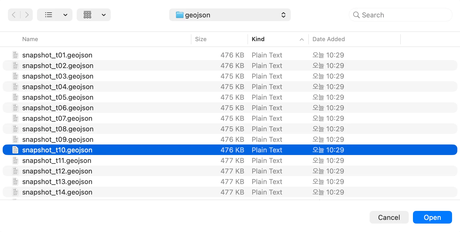 KPG View file selection interface