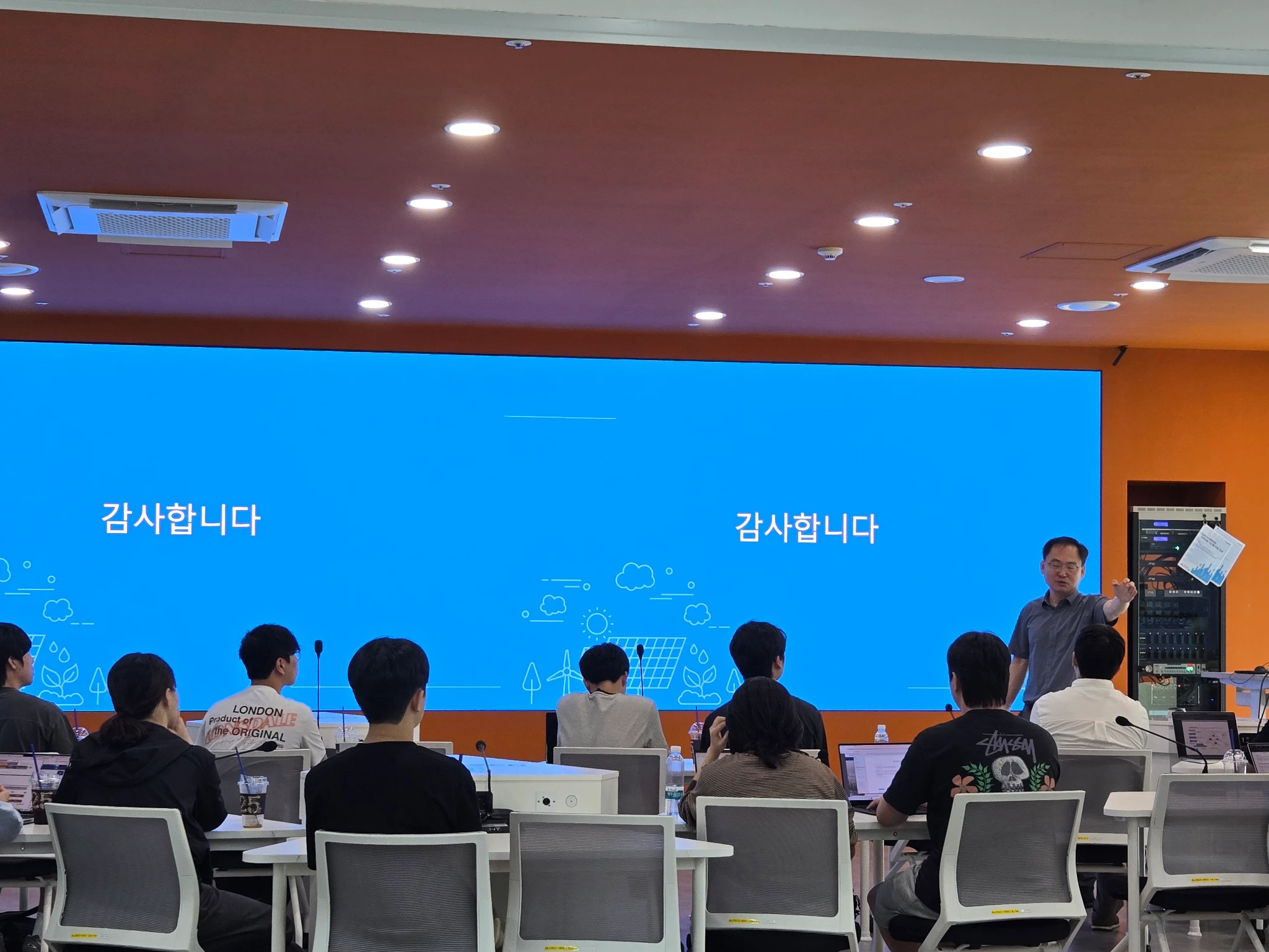Expert Guest Lecture: Park Man-geun, Division Head at the Korea Power Exchange (KPX)