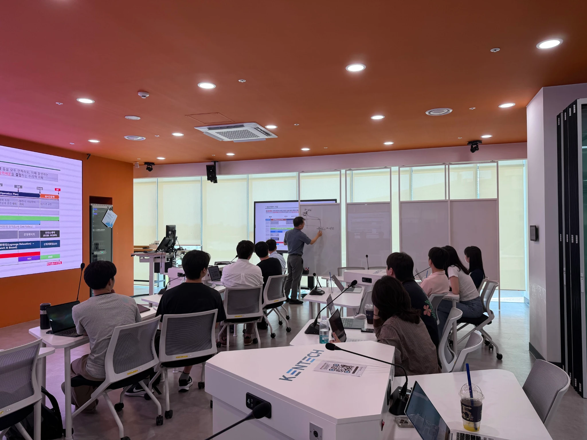 Expert Guest Lecture: Park Man-geun, Division Head at the Korea Power Exchange (KPX)