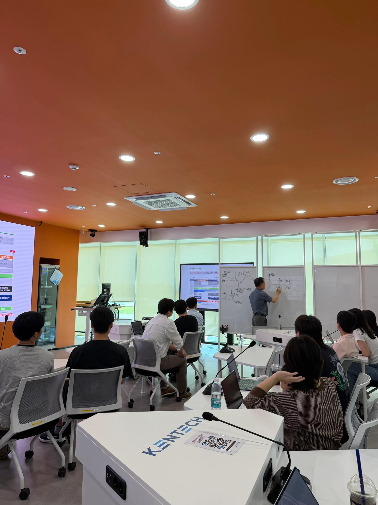 Seminar by Marn-Geun Park, Korea Power Exchange
