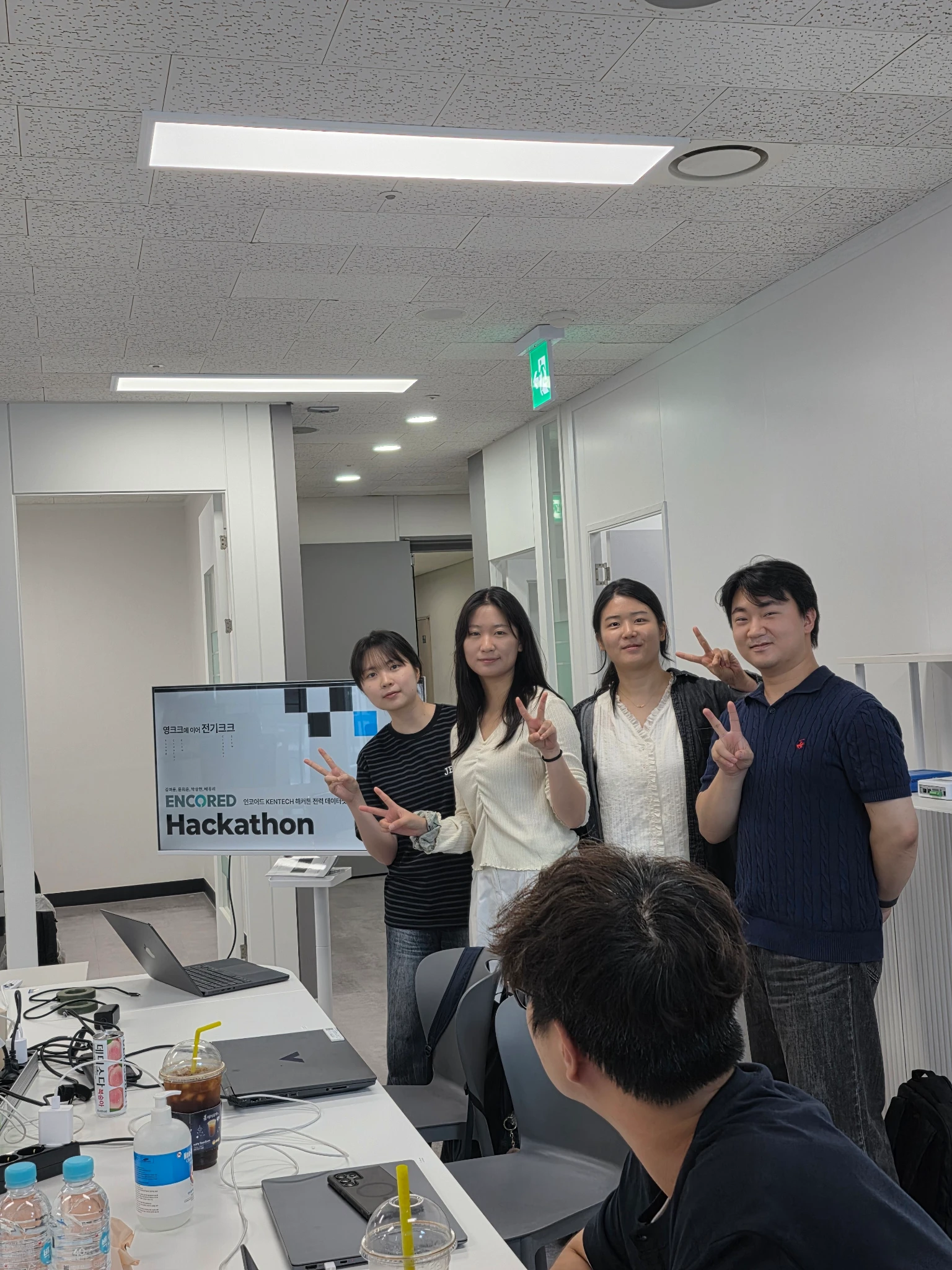 Encored Hackathon