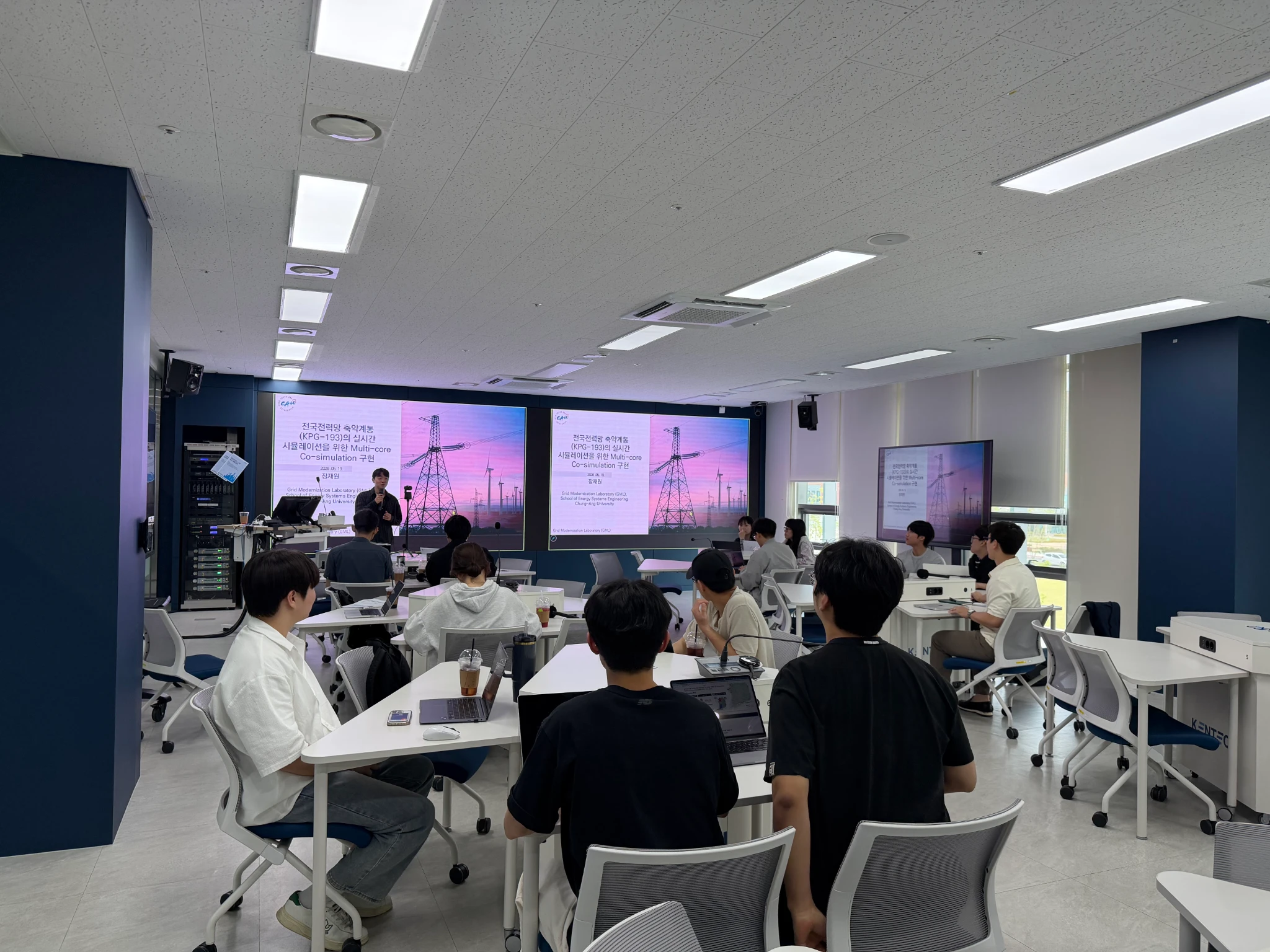 Seminar by Jae-Won Chang, Chung-Ang University