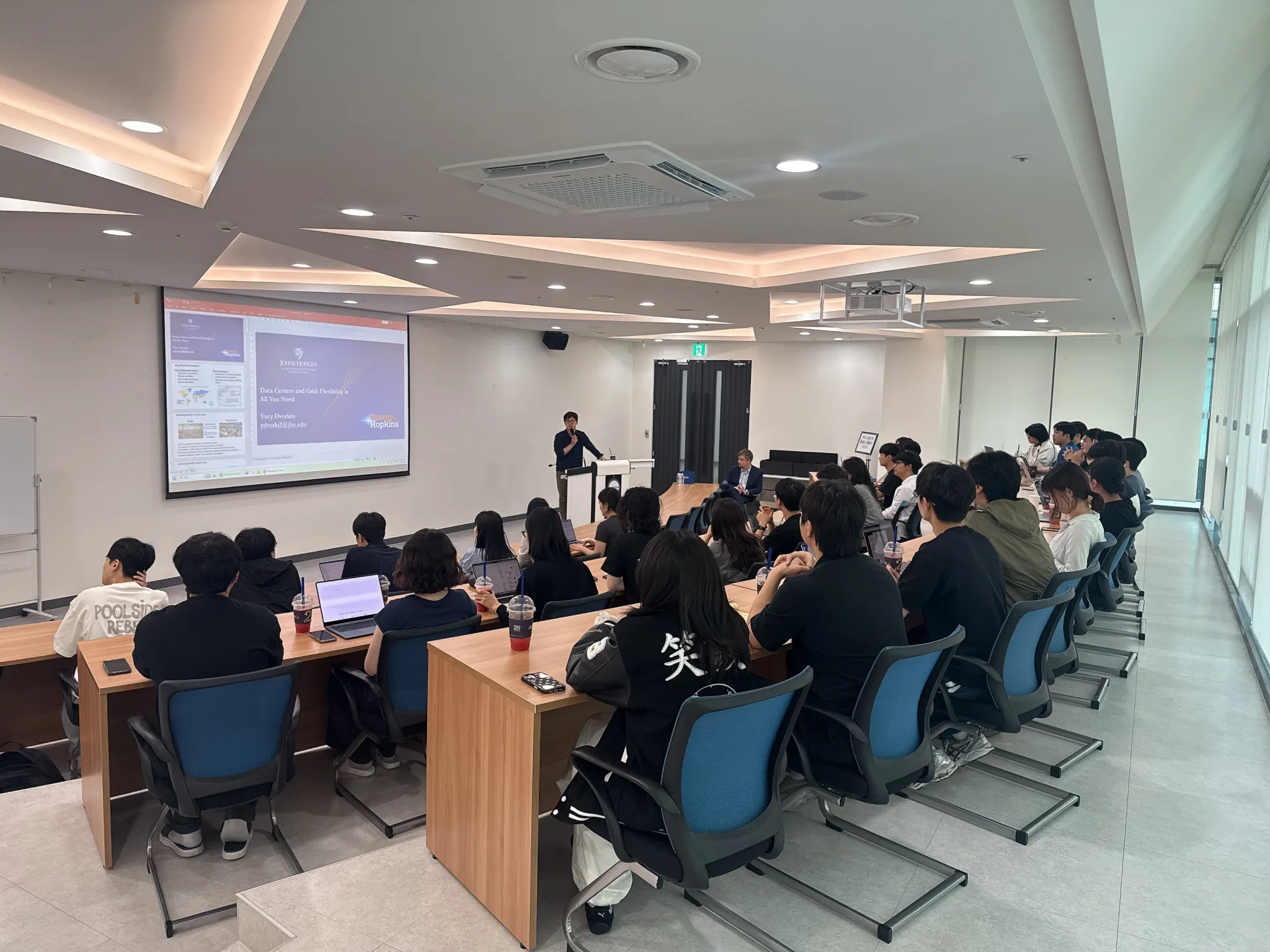 Seminar by Yury Dvorkin, Johns Hopkins University