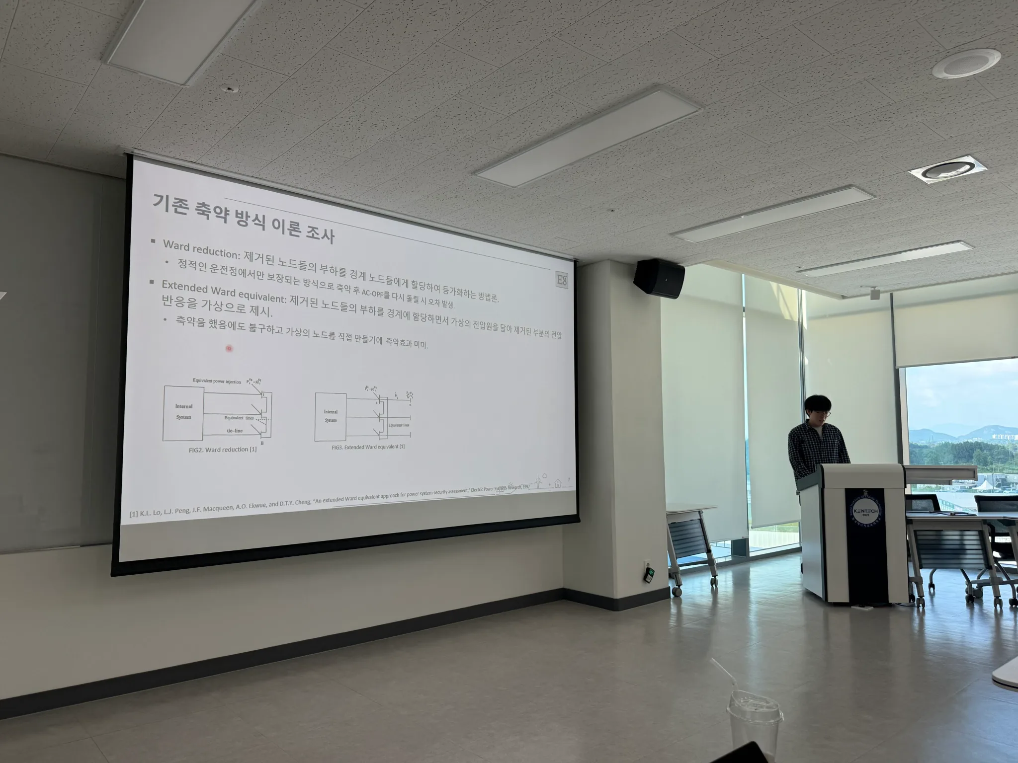 2026-1 Undergraduate Project Final Presentation