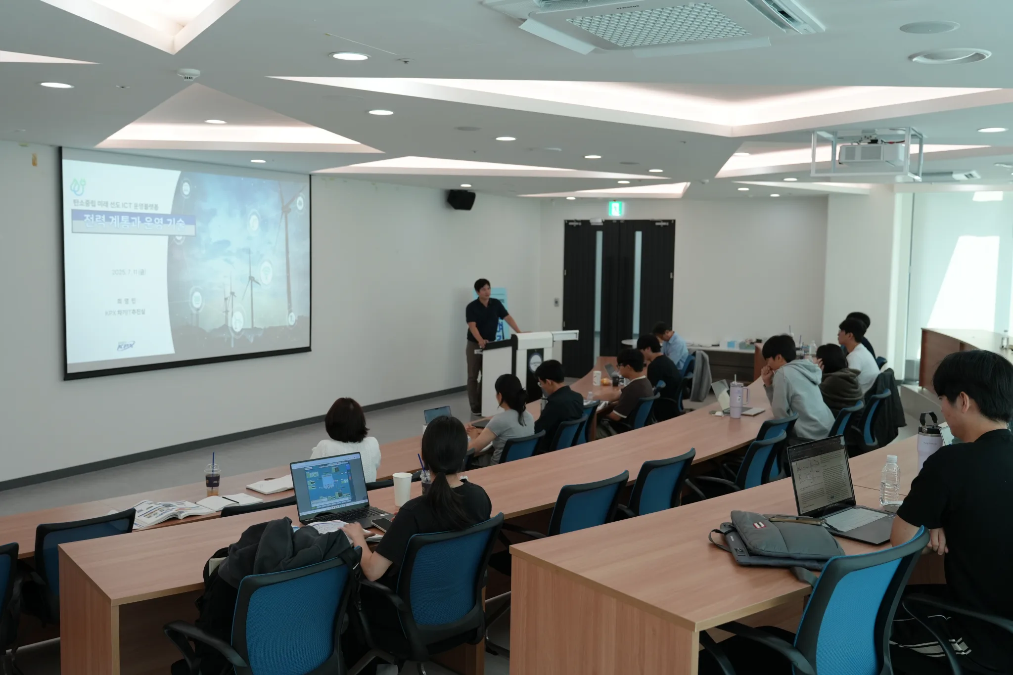 2026 Summer Industry-Partnered Special Lectures