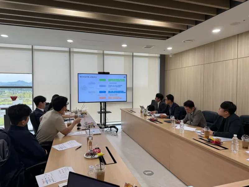 Grid Modeling Forum – AGM Center x KEPCO